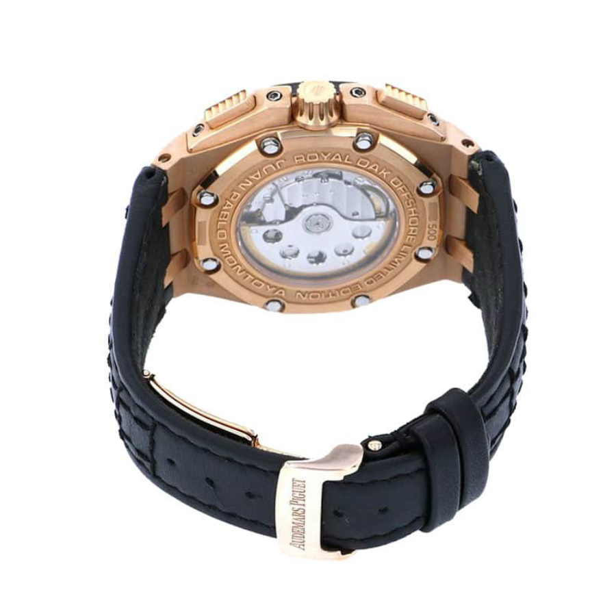 AP-Montoya-Replica Audemars Piguet 26030IO.OO.D001IN.01 Juan Pablo Montoya Replica - Image 2