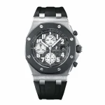 Audemars Piguet 25940SK.OO.D002CA.01 Offshore Diver Replica