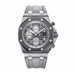 Audemars Piguet 26470IO.OO.A006CA.01 Masato Replica