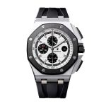 Audemars Piguet 26400SO.OO.A002CA.01 Offshore White Replica