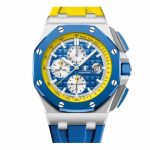 Audemars Piguet 26282CB.OO.A011LB.01 Ryder Cup Europe Replica