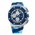 Audemars Piguet 26470ST.OO.A101CR.01 Offshore Marine Rubber Replica