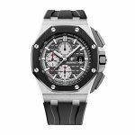 Audemars Piguet 26401RO.OO.A002CA.01 Royal Oak Chrono Novelty Replica